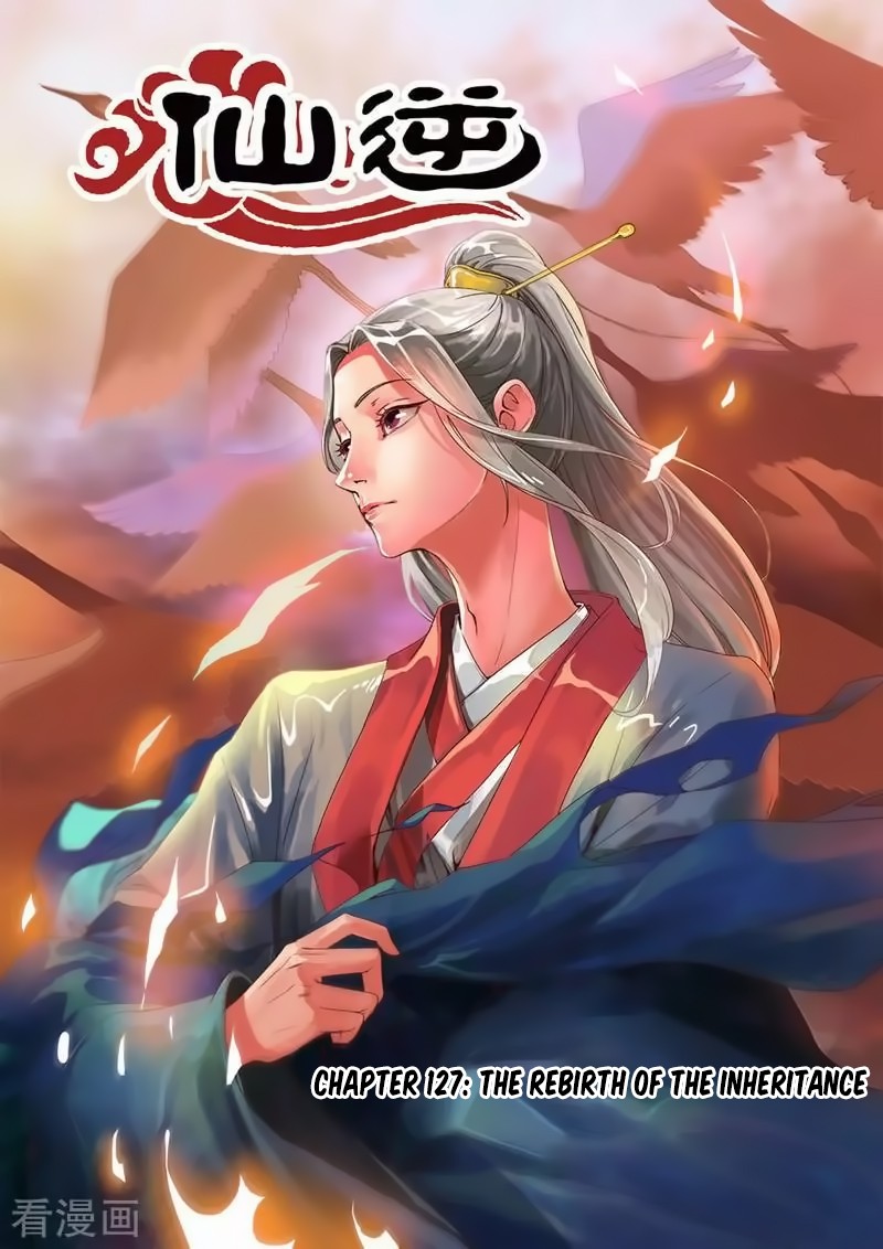 Xian Ni Chapter 127 page 2 - Chapter 127: The Rebirth of the Inheritance