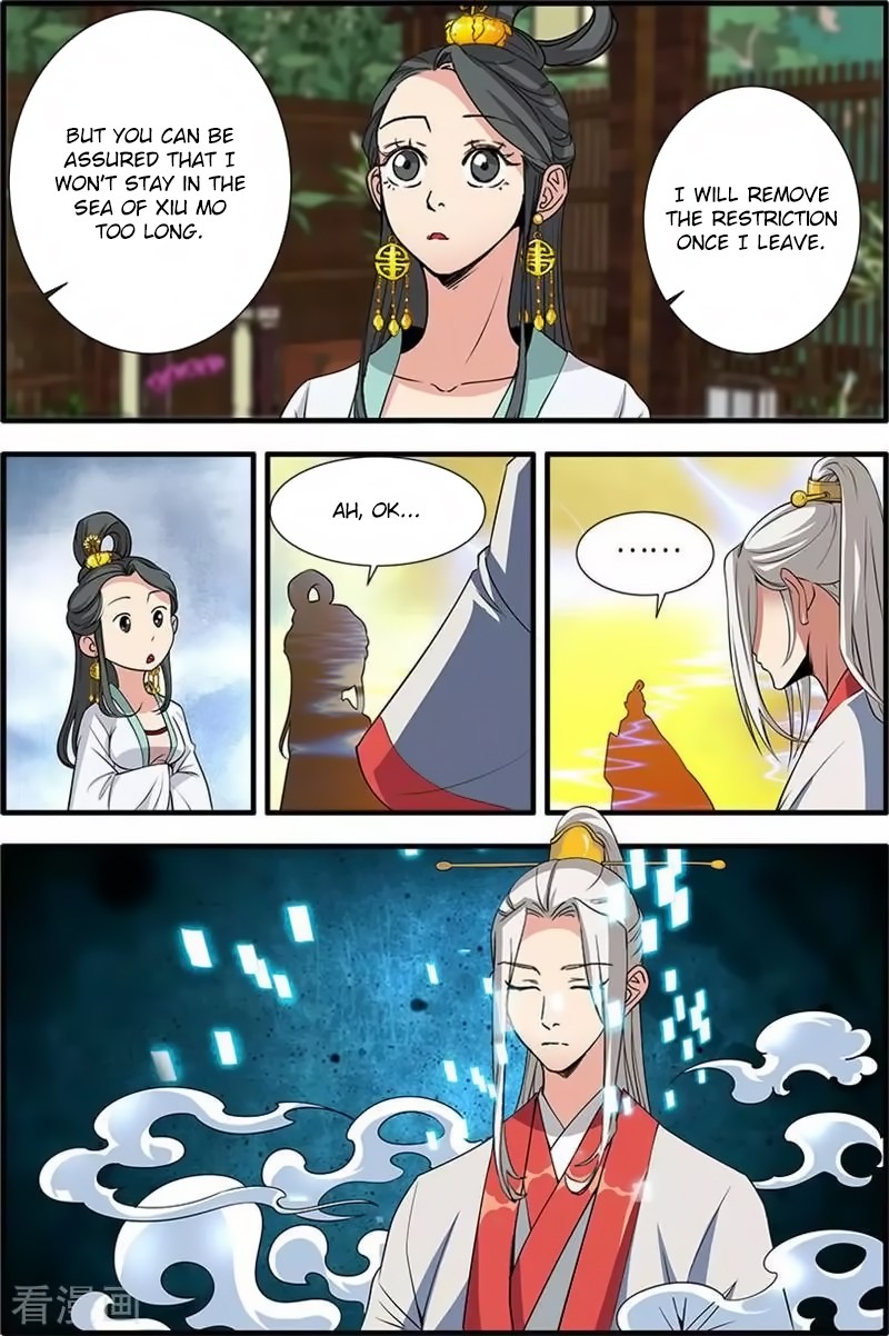Xian Ni Chapter 127 page 21 - Chapter 127: The Rebirth of the Inheritance