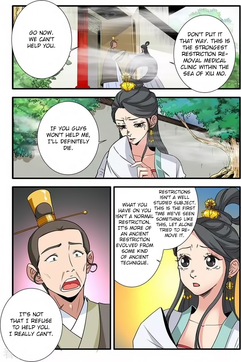 Xian Ni Chapter 127 page 24 - Chapter 127: The Rebirth of the Inheritance