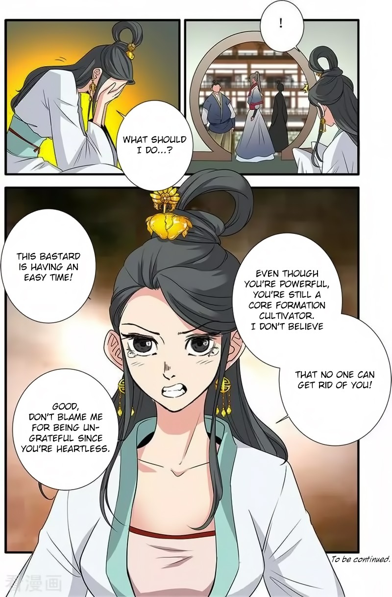 Xian Ni Chapter 127 page 25 - Chapter 127: The Rebirth of the Inheritance