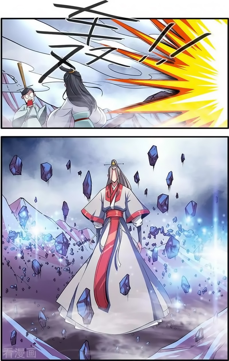 Xian Ni Chapter 127 page 4 - Chapter 127: The Rebirth of the Inheritance