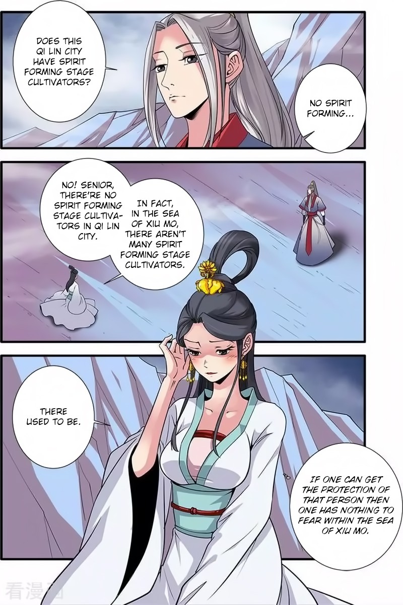 Xian Ni Chapter 127 page 7 - Chapter 127: The Rebirth of the Inheritance