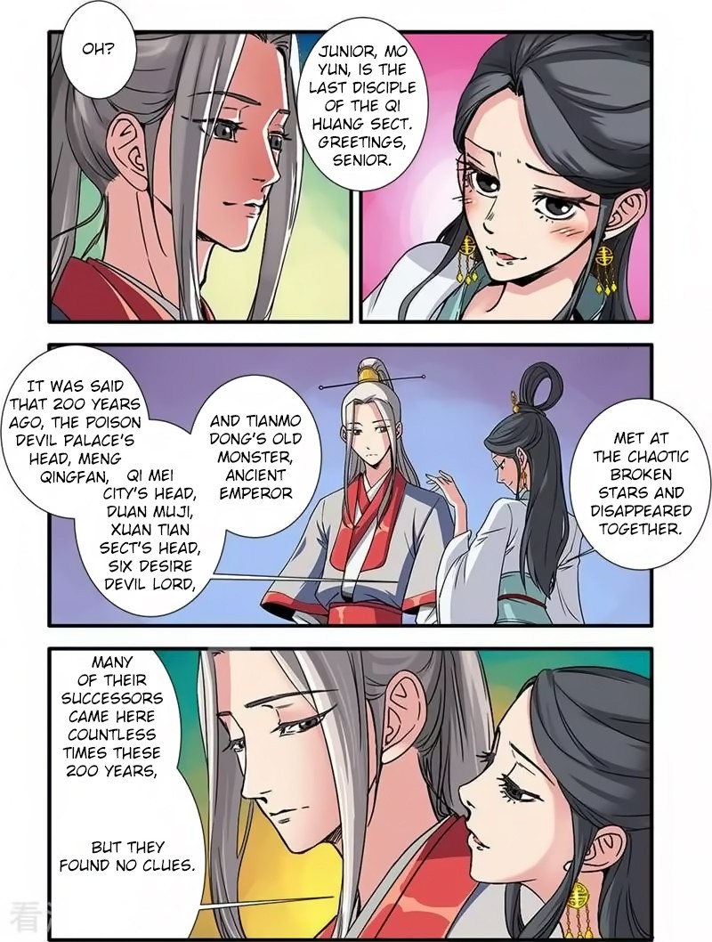 Xian Ni Chapter 127 page 8 - Chapter 127: The Rebirth of the Inheritance