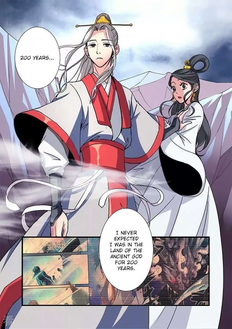 Xian Ni Chapter 127 page 9 - Chapter 127: The Rebirth of the Inheritance