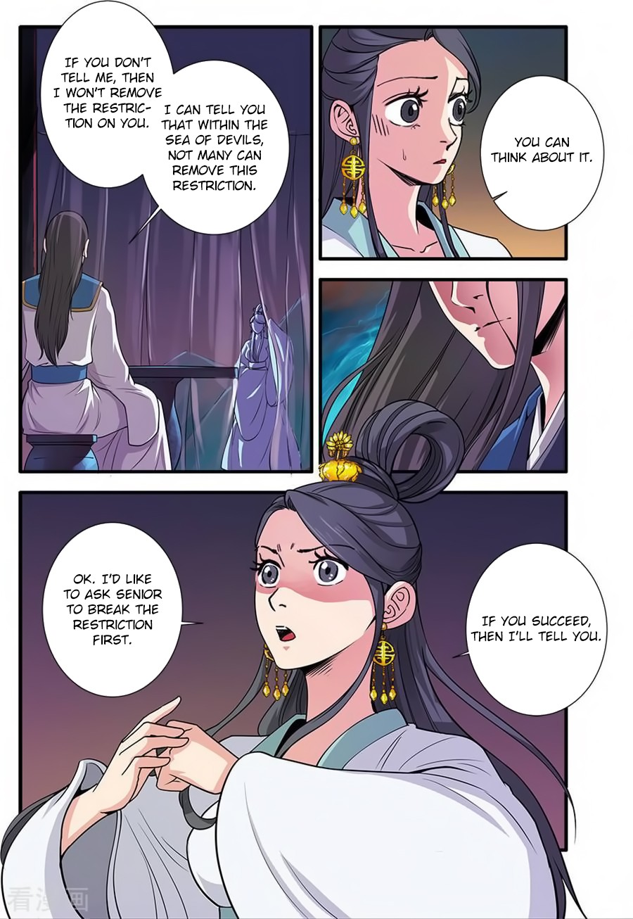 Xian Ni Chapter 128 page 10 - Chapter 128: The Nascent Soul within Gui Xi