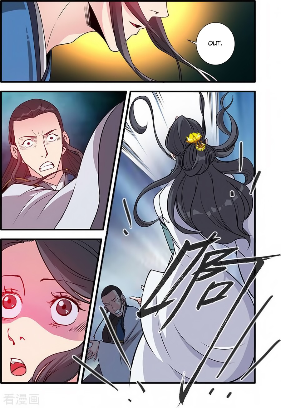 Xian Ni Chapter 128 page 12 - Chapter 128: The Nascent Soul within Gui Xi