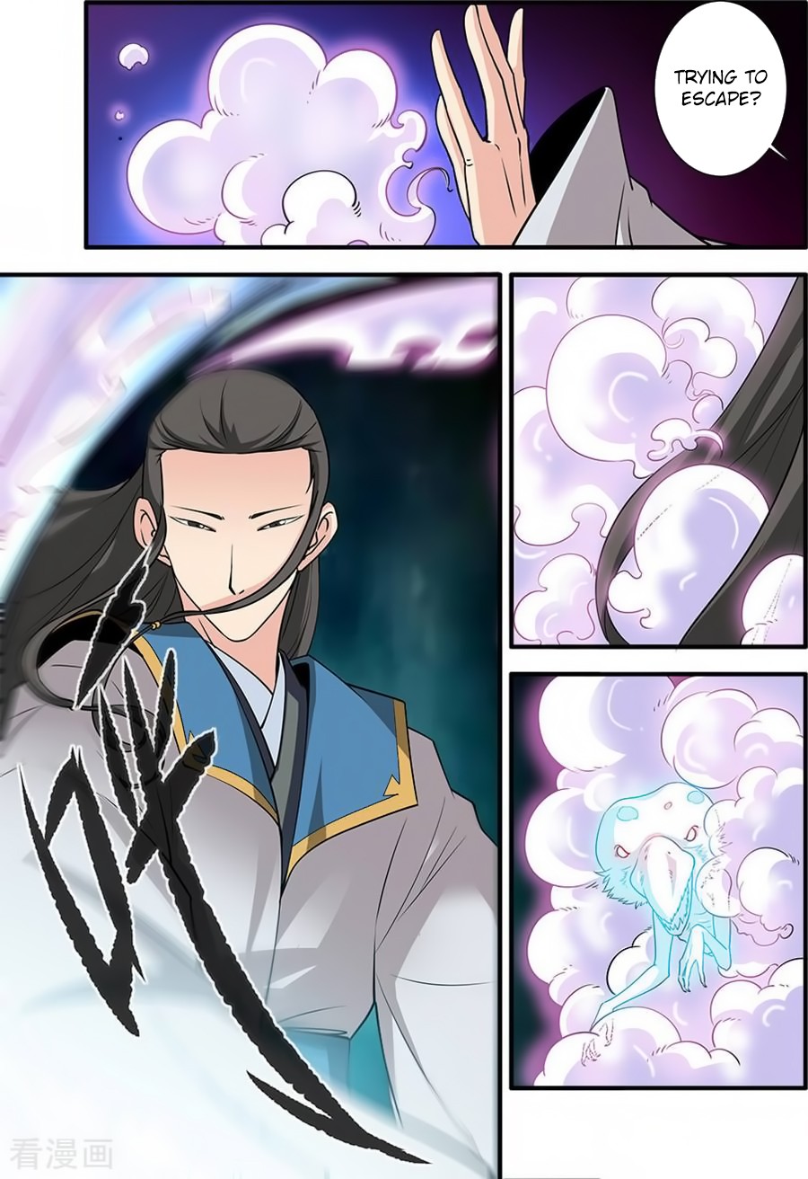 Xian Ni Chapter 128 page 14 - Chapter 128: The Nascent Soul within Gui Xi