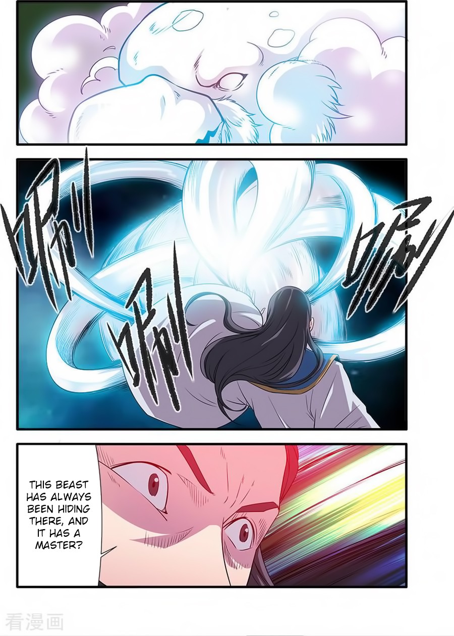 Xian Ni Chapter 128 page 15 - Chapter 128: The Nascent Soul within Gui Xi