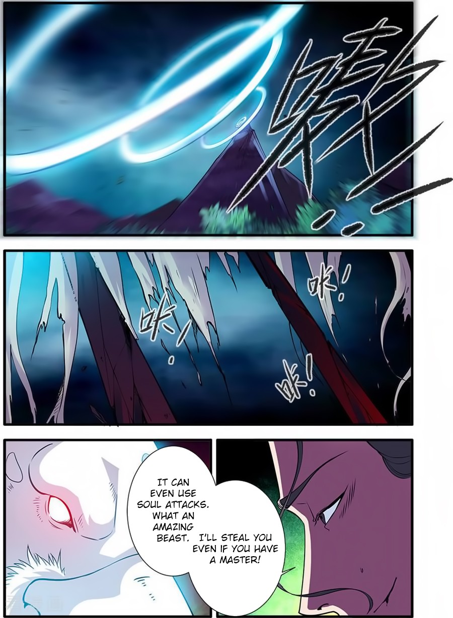 Xian Ni Chapter 128 page 16 - Chapter 128: The Nascent Soul within Gui Xi
