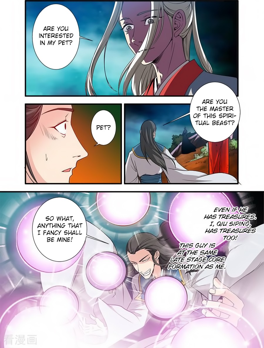 Xian Ni Chapter 128 page 18 - Chapter 128: The Nascent Soul within Gui Xi