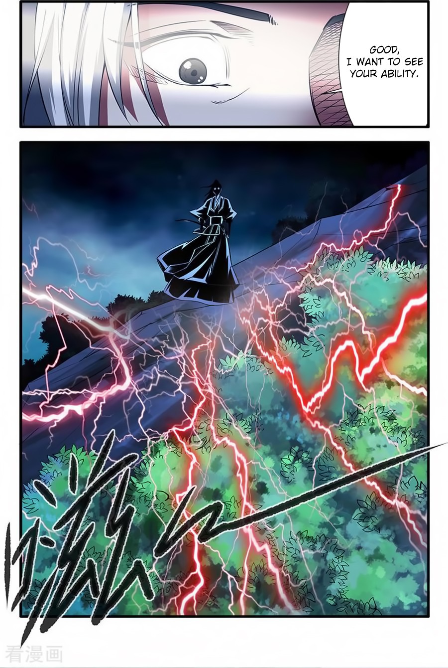 Xian Ni Chapter 128 page 19 - Chapter 128: The Nascent Soul within Gui Xi