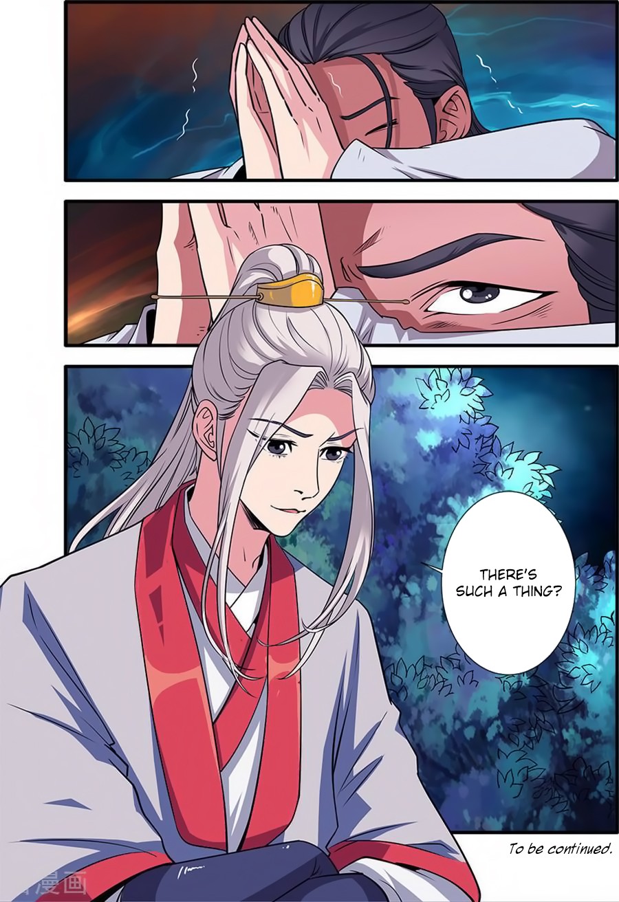 Xian Ni Chapter 128 page 25 - Chapter 128: The Nascent Soul within Gui Xi