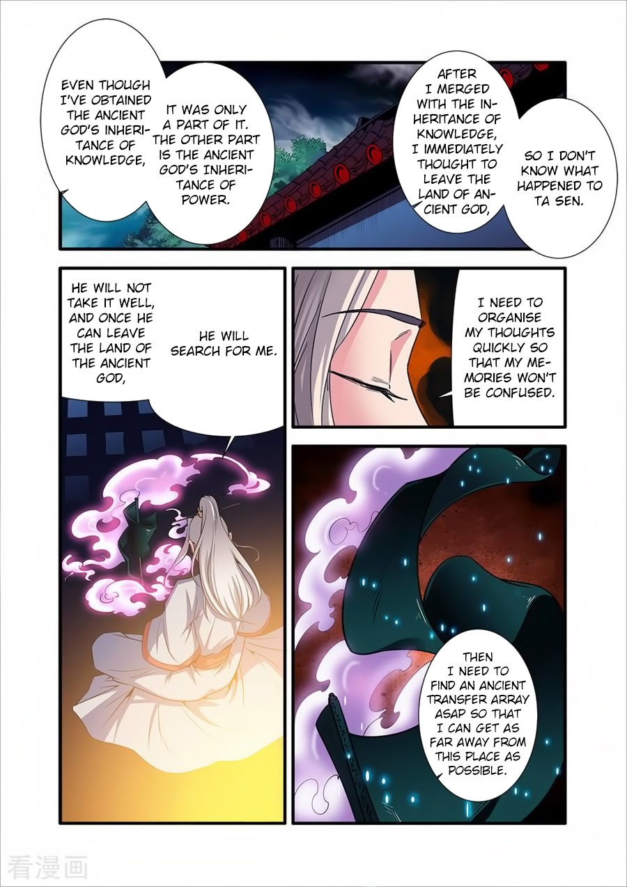 Xian Ni Chapter 128 page 3 - Chapter 128: The Nascent Soul within Gui Xi