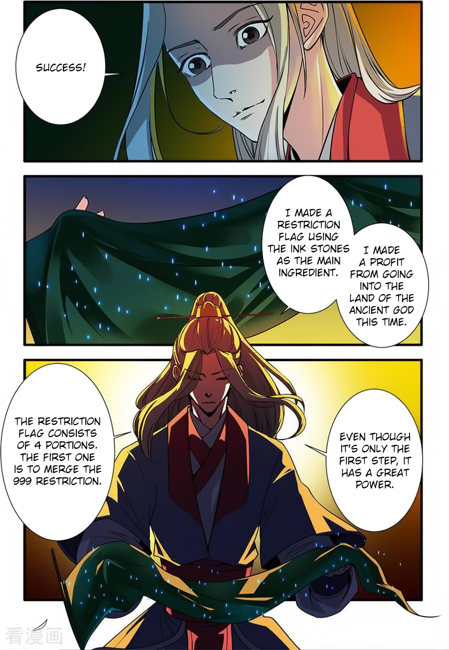 Xian Ni Chapter 128 page 4 - Chapter 128: The Nascent Soul within Gui Xi