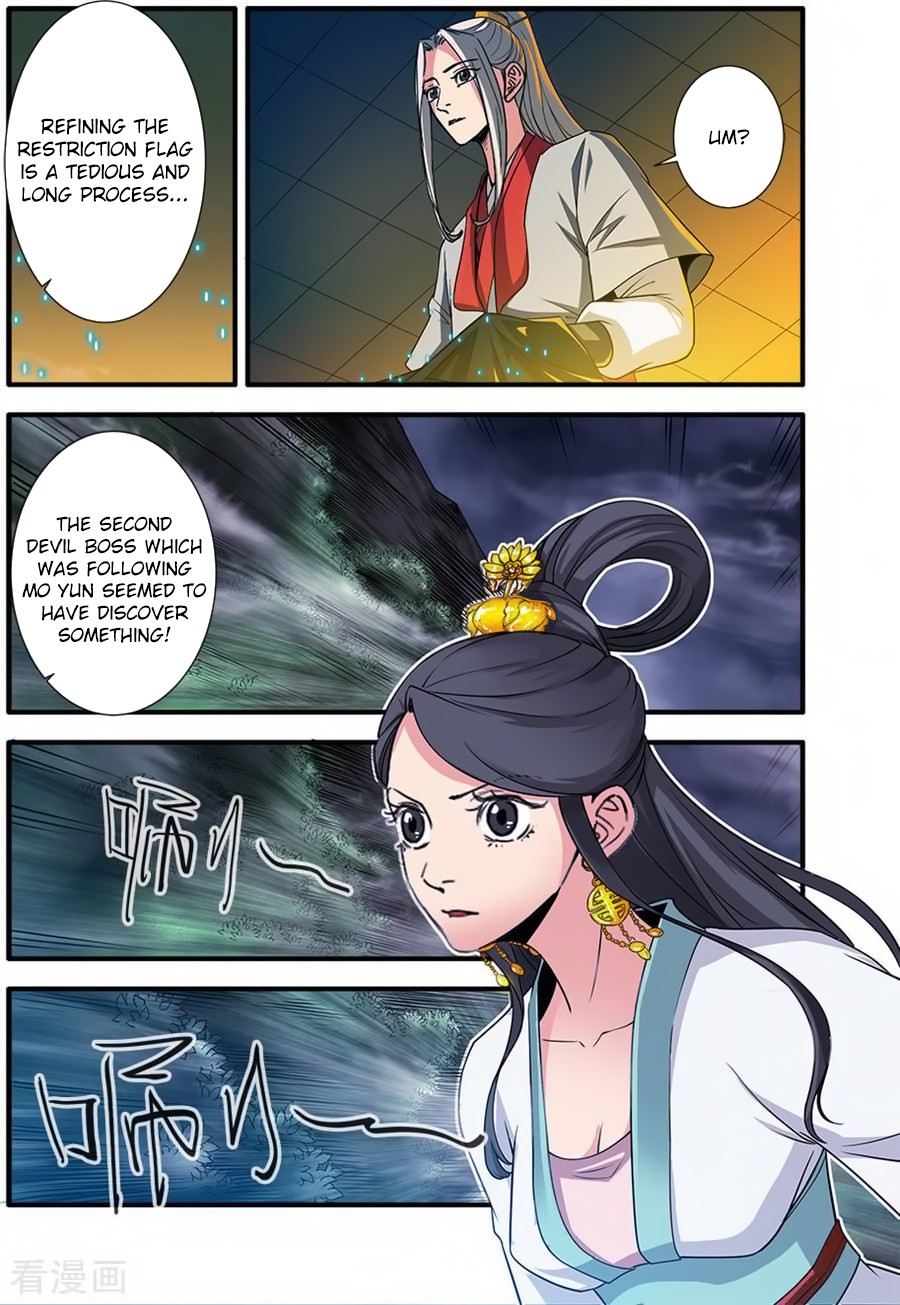 Xian Ni Chapter 128 page 5 - Chapter 128: The Nascent Soul within Gui Xi