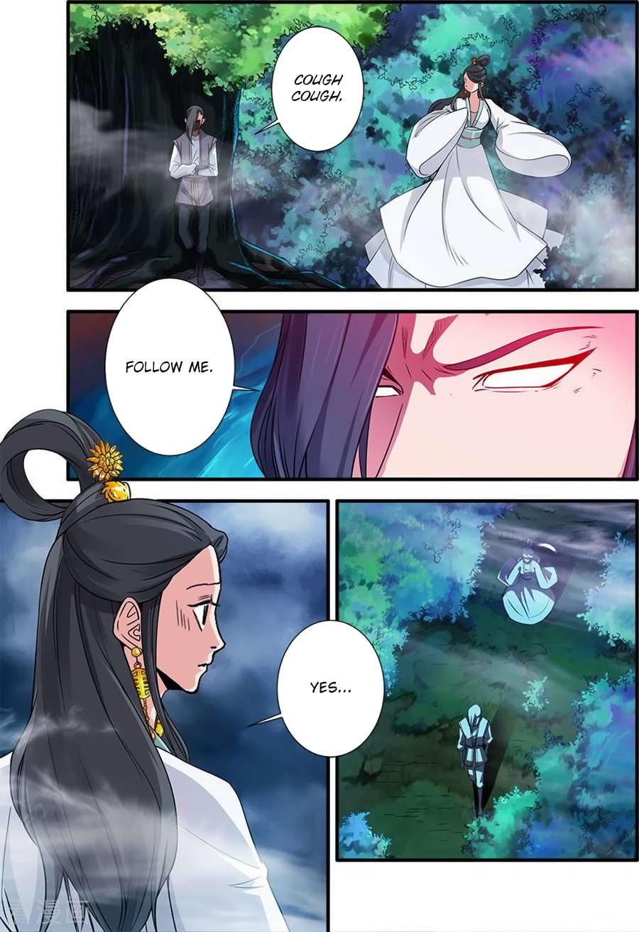 Xian Ni Chapter 128 page 6 - Chapter 128: The Nascent Soul within Gui Xi