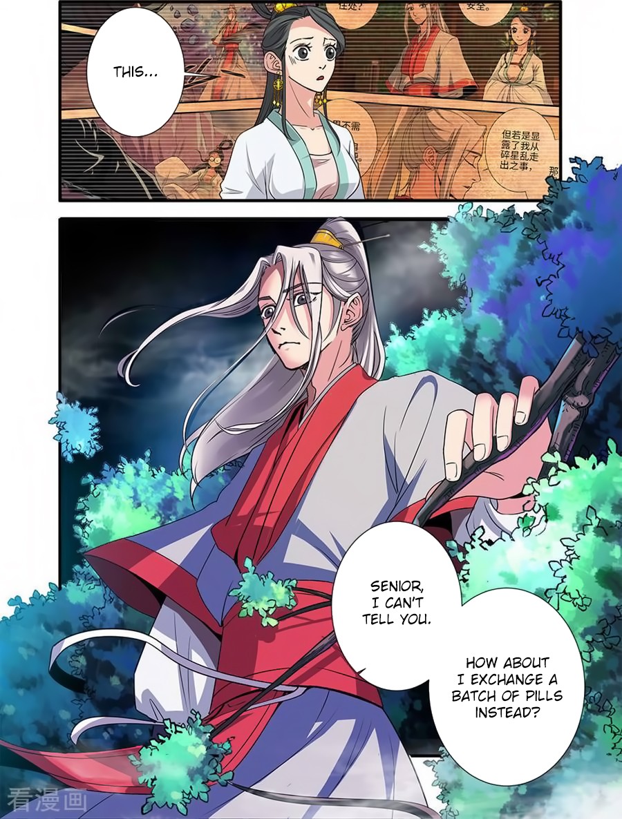 Xian Ni Chapter 128 page 9 - Chapter 128: The Nascent Soul within Gui Xi