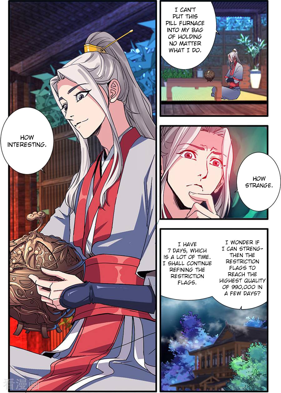 Xian Ni Chapter 129 page 10 - Chapter 129: Divine Retribution