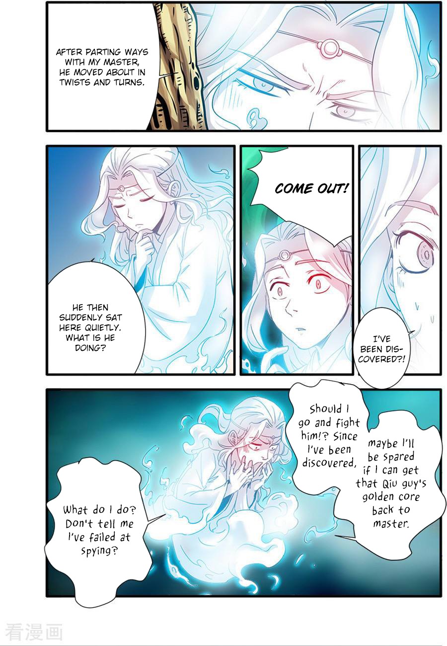 Xian Ni Chapter 129 page 12 - Chapter 129: Divine Retribution