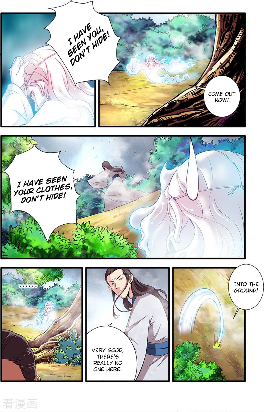 Xian Ni Chapter 129 page 13 - Chapter 129: Divine Retribution