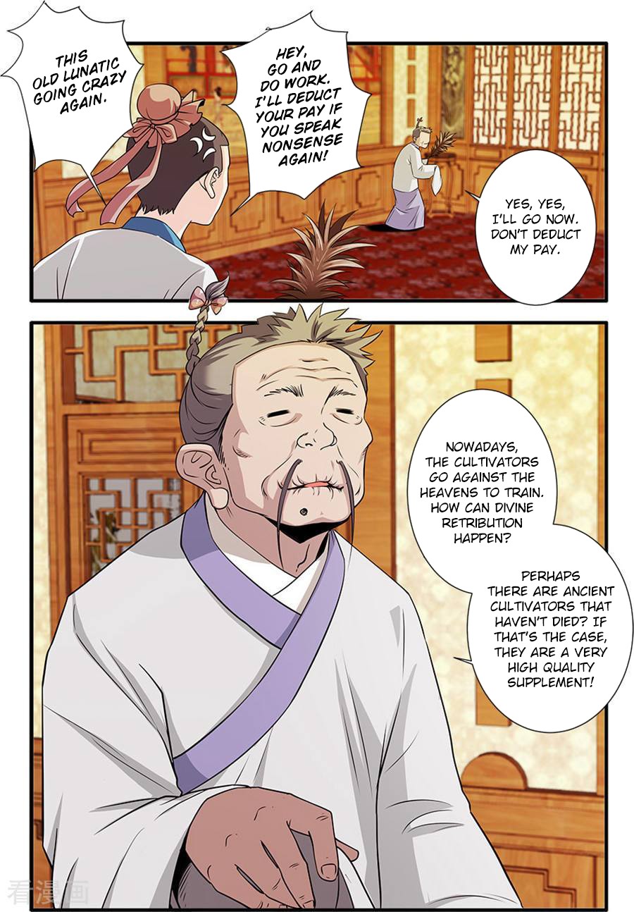 Xian Ni Chapter 129 page 17 - Chapter 129: Divine Retribution