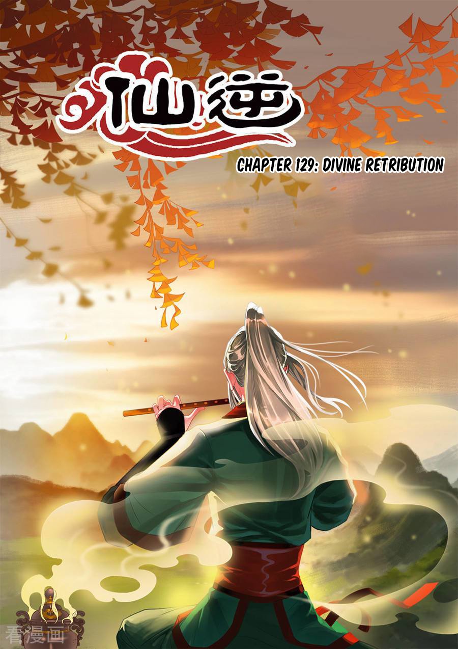 Xian Ni Chapter 129 page 2 - Chapter 129: Divine Retribution