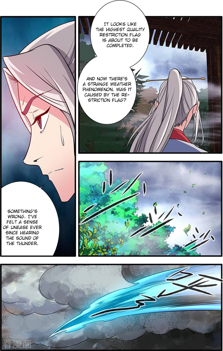 Xian Ni Chapter 129 page 20 - Chapter 129: Divine Retribution