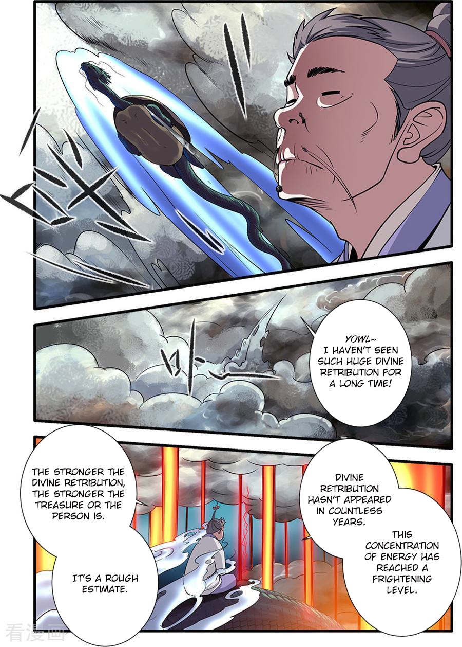 Xian Ni Chapter 129 page 21 - Chapter 129: Divine Retribution