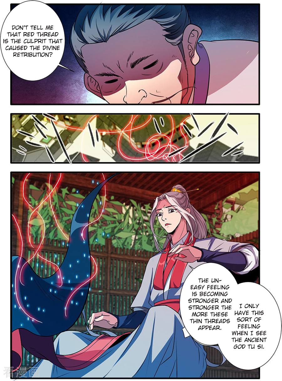 Xian Ni Chapter 129 page 22 - Chapter 129: Divine Retribution