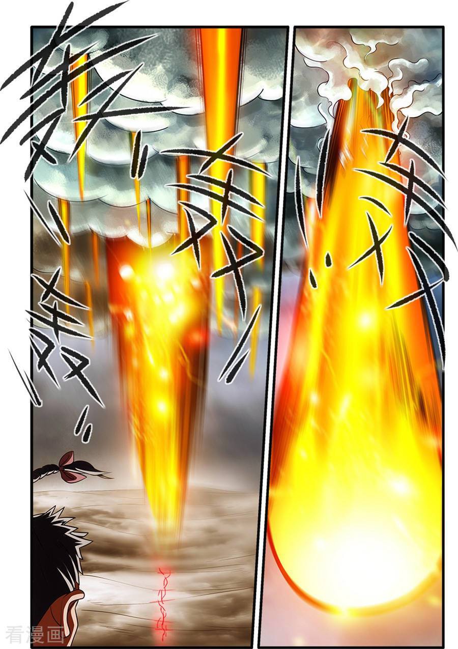 Xian Ni Chapter 129 page 23 - Chapter 129: Divine Retribution