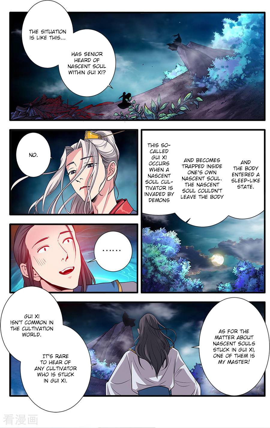 Xian Ni Chapter 129 page 3 - Chapter 129: Divine Retribution