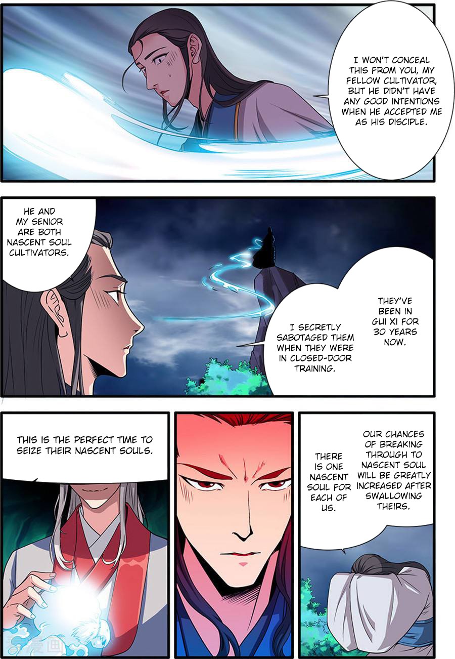 Xian Ni Chapter 129 page 4 - Chapter 129: Divine Retribution