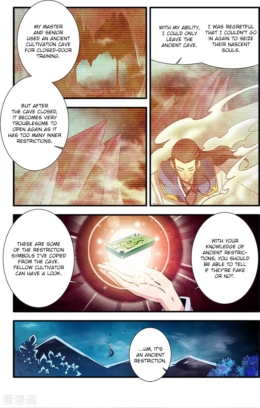 Xian Ni Chapter 129 page 5 - Chapter 129: Divine Retribution