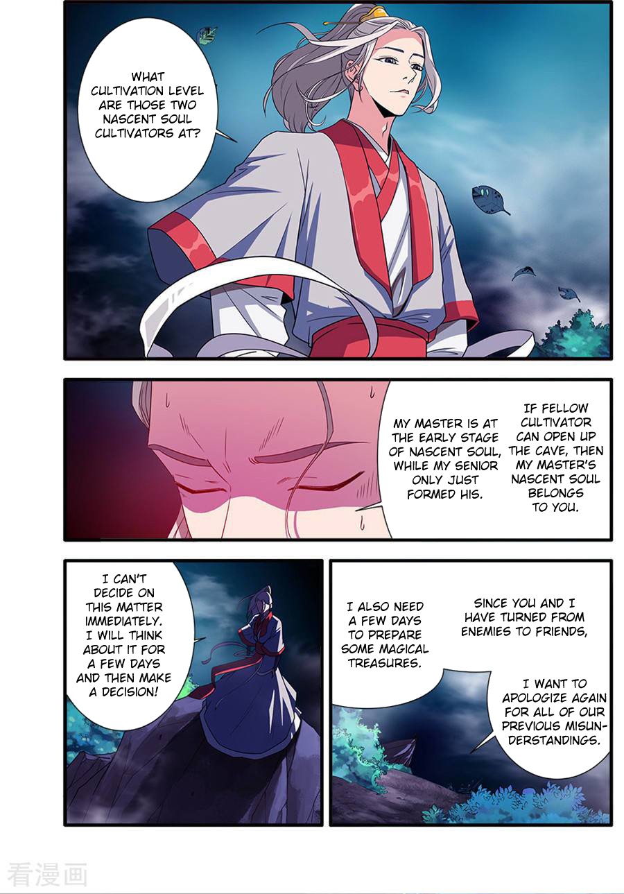 Xian Ni Chapter 129 page 6 - Chapter 129: Divine Retribution