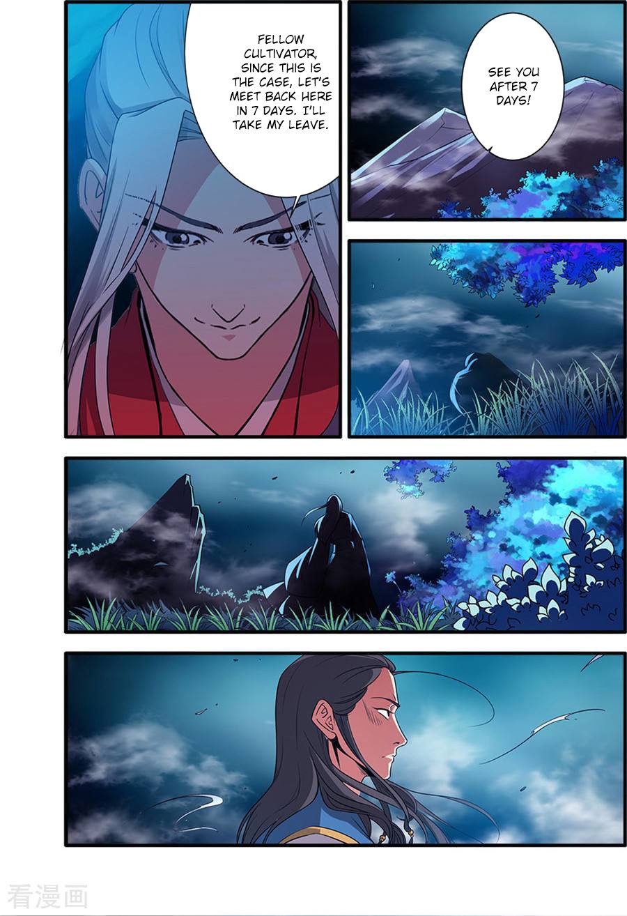 Xian Ni Chapter 129 page 7 - Chapter 129: Divine Retribution