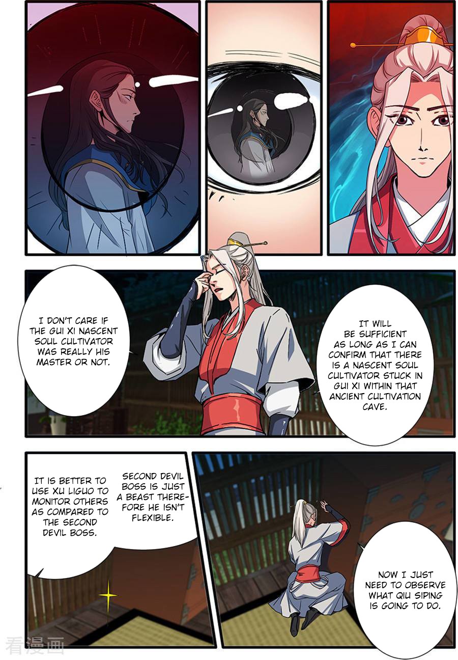 Xian Ni Chapter 129 page 8 - Chapter 129: Divine Retribution