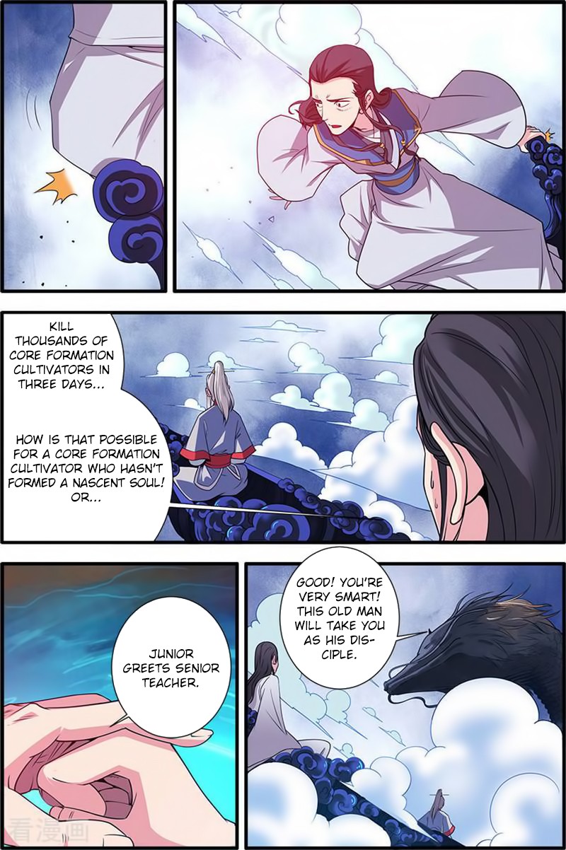 Xian Ni Chapter 131 page 11 - Chapter 131: Ancient Cave Dwellers