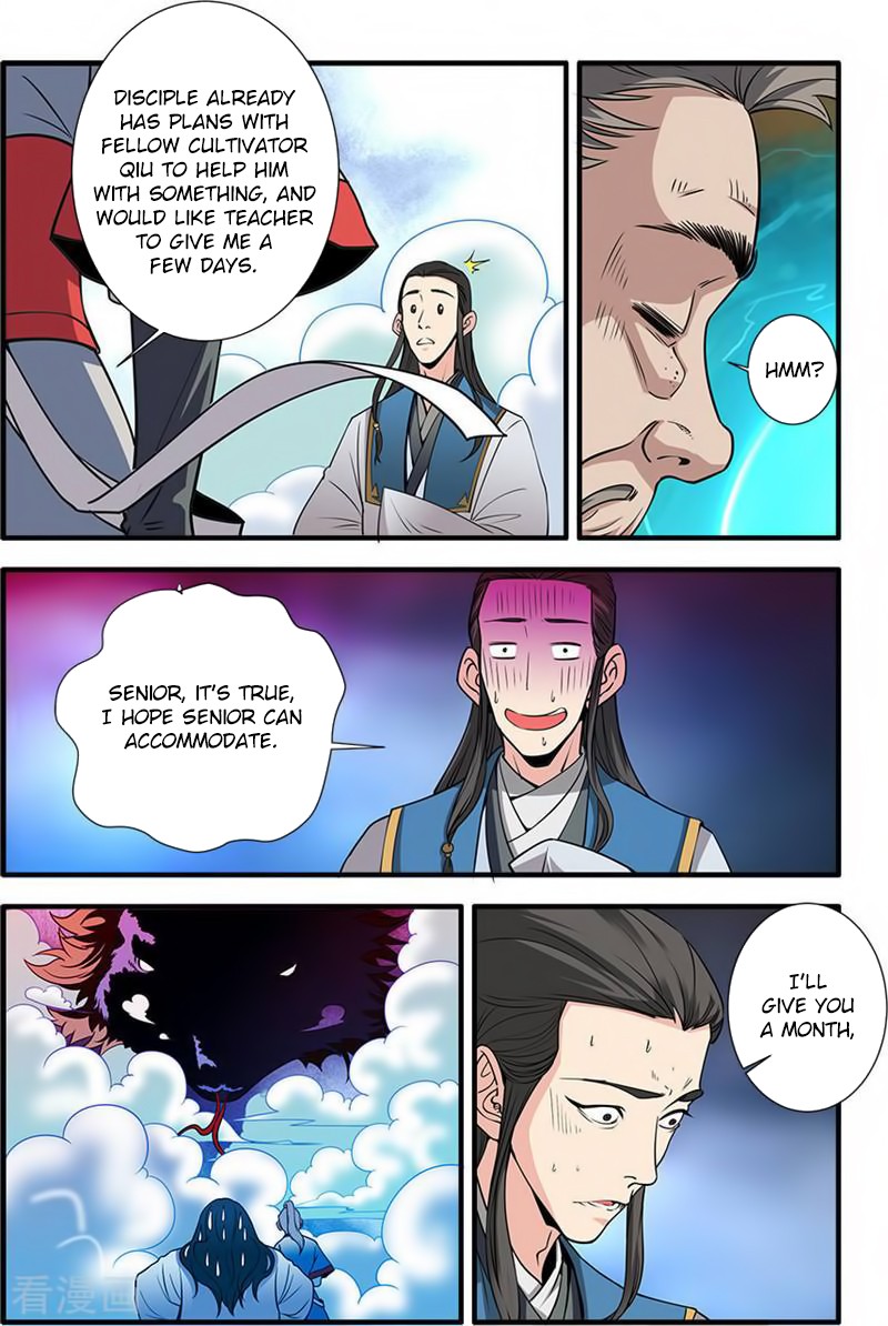 Xian Ni Chapter 131 page 13 - Chapter 131: Ancient Cave Dwellers