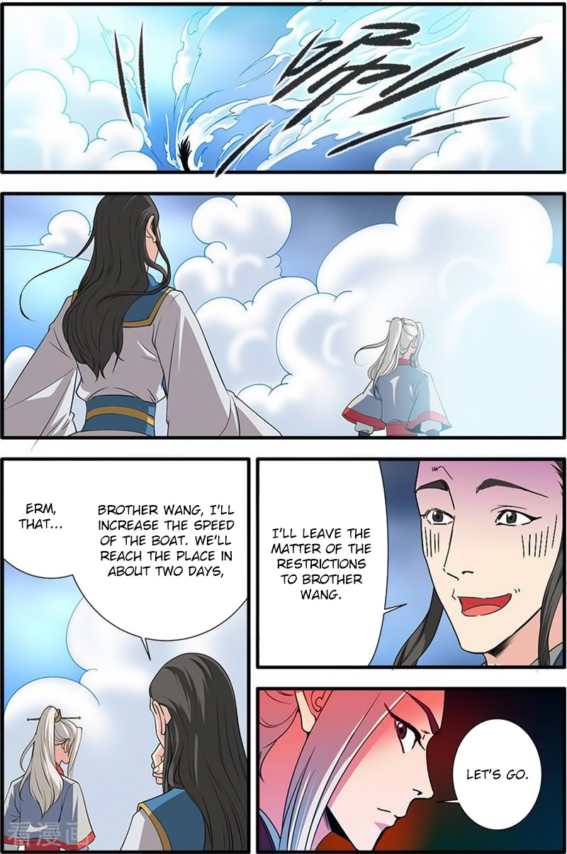 Xian Ni Chapter 131 page 15 - Chapter 131: Ancient Cave Dwellers
