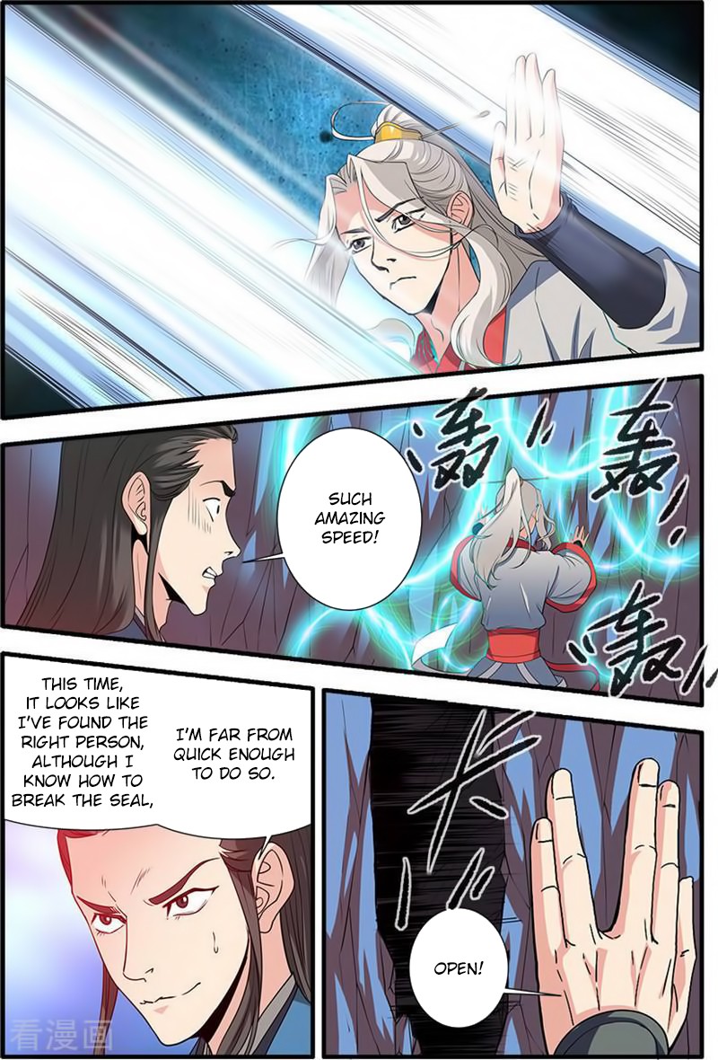Xian Ni Chapter 131 page 20 - Chapter 131: Ancient Cave Dwellers