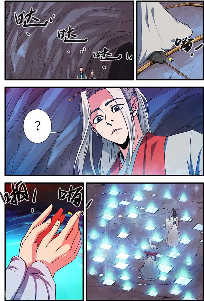 Xian Ni Chapter 131 page 22 - Chapter 131: Ancient Cave Dwellers