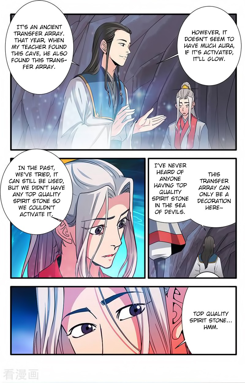 Xian Ni Chapter 131 page 23 - Chapter 131: Ancient Cave Dwellers