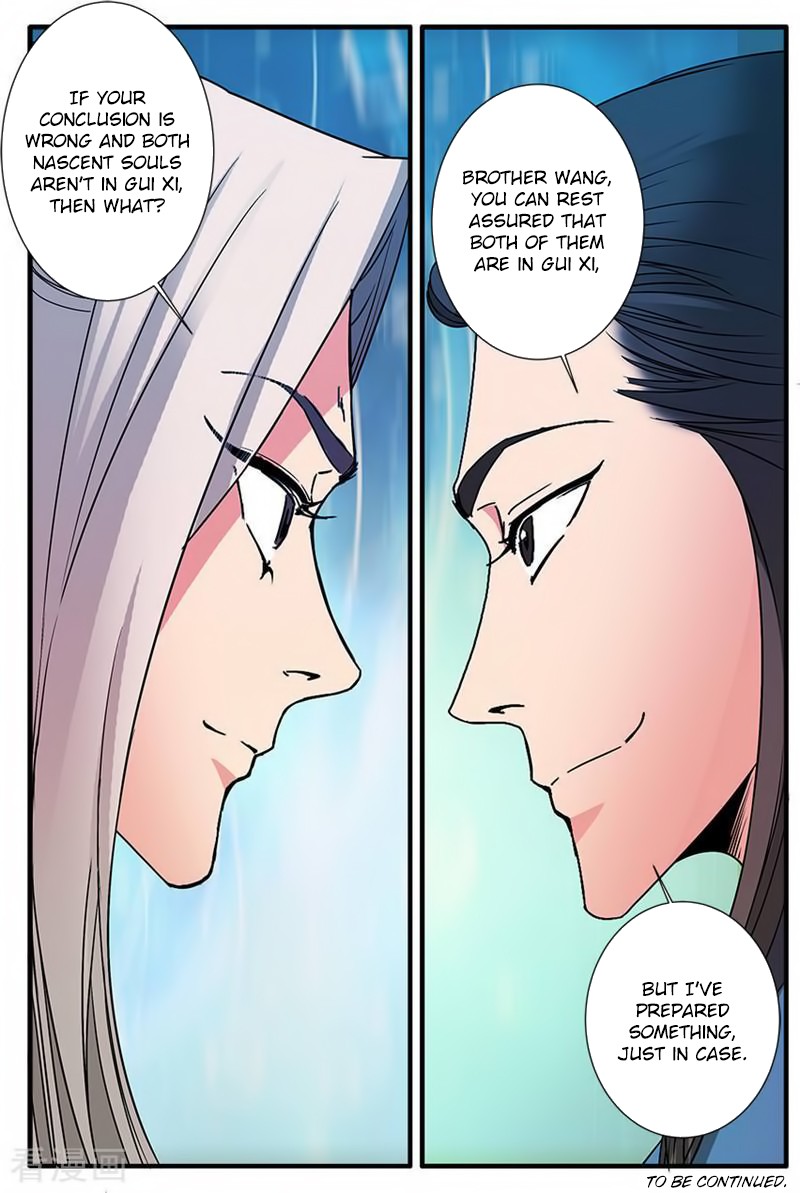 Xian Ni Chapter 131 page 25 - Chapter 131: Ancient Cave Dwellers