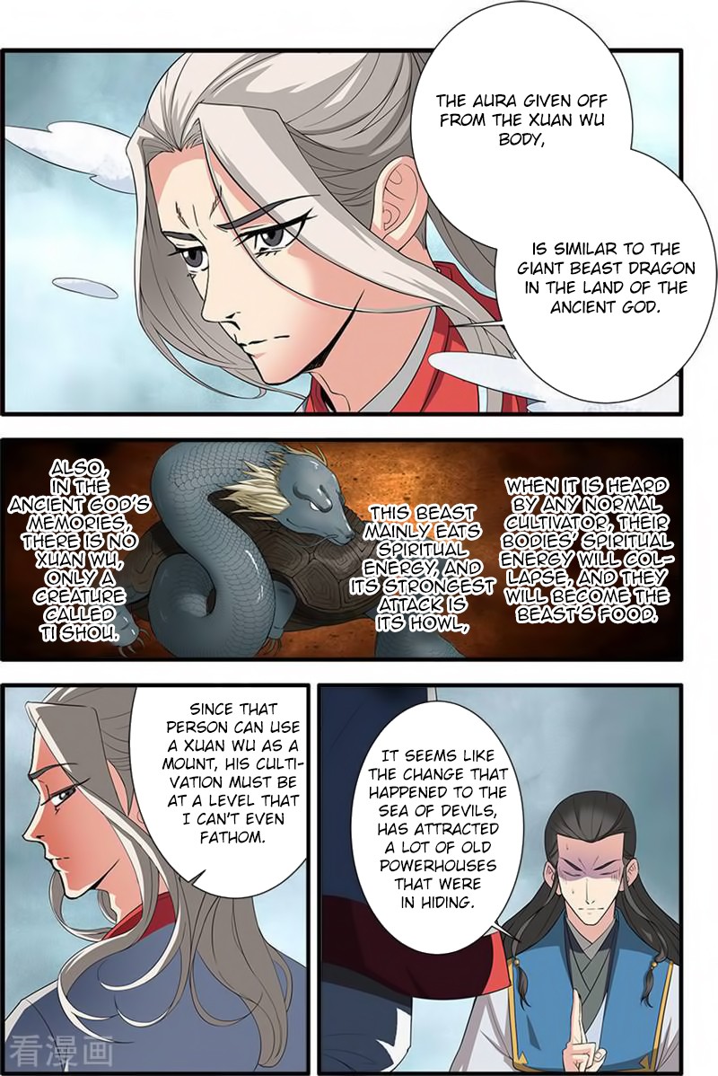 Xian Ni Chapter 131 page 3 - Chapter 131: Ancient Cave Dwellers