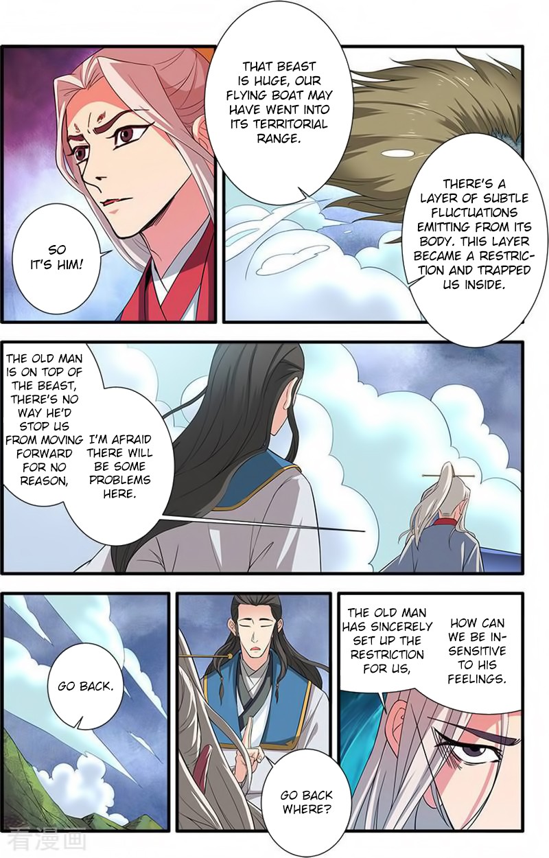 Xian Ni Chapter 131 page 6 - Chapter 131: Ancient Cave Dwellers
