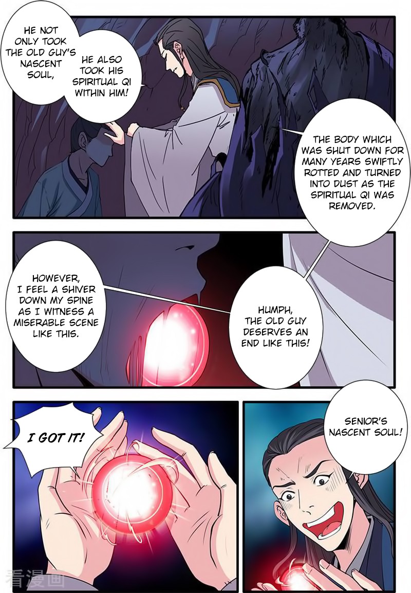 Xian Ni Chapter 132 page 16 - Chapter 132: Nascent Soul