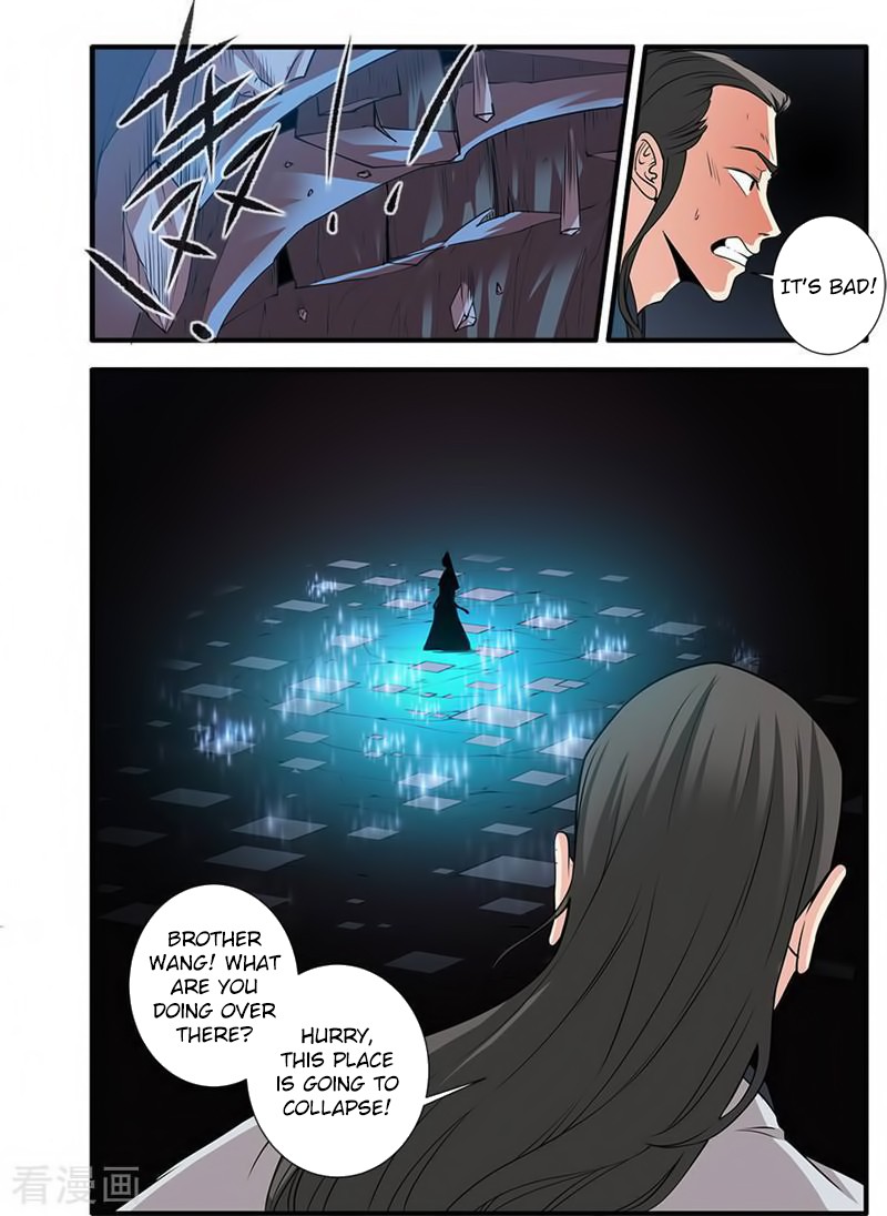 Xian Ni Chapter 132 page 17 - Chapter 132: Nascent Soul
