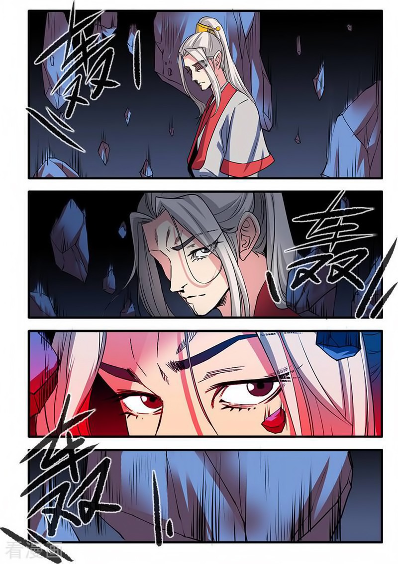 Xian Ni Chapter 132 page 18 - Chapter 132: Nascent Soul