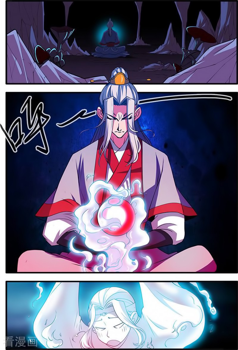 Xian Ni Chapter 132 page 20 - Chapter 132: Nascent Soul