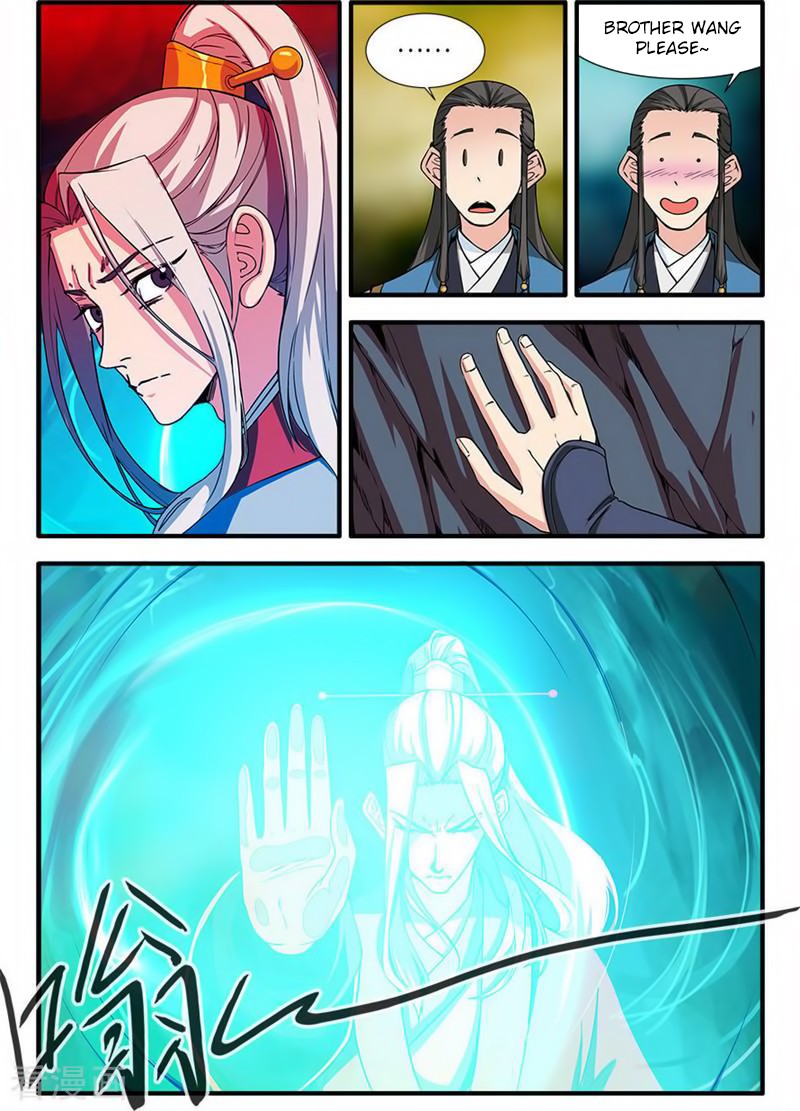 Xian Ni Chapter 132 page 5 - Chapter 132: Nascent Soul